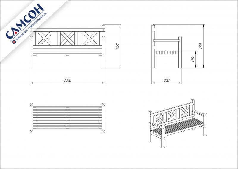 Скамейка чертеж dwg